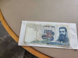 Israel-100 LIROT-BENJAMIN ZE'EV HERZL-(1968)-(BLACK-NUMBER)-(300)-(33042250-ז/8)-wrinkle-stain-bank Note - Israël