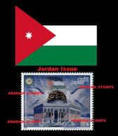 JORDAN 2019 ARAB JOINT ISSUE JERUSALEM CAPITAL OF PALESTINE DOME ROCK MOSQUE GOLD PLATED LIMITED QUANTITY - Gezamelijke Uitgaven