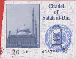 EGITTO - EGYPT - The Citadel Of Sultan Salah Al-Din - Biglietto D'ingresso - Usato - Tickets D'entrée