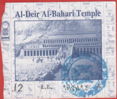 EGITTO - EGYPT - Al-Deir Al-Bahari Temple - Biglietto D'ingresso - Usato - Tickets D'entrée