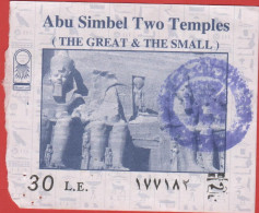 EGITTO - EGYPT - Abu Simbel Two Temples - Biglietto D'ingresso - Usato - Tickets D'entrée