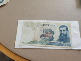 Israel-100 LIROT-BENJAMIN ZE'EV HERZL-(1968)-(BLACK-NUMBER)-(304)-(64059775-ב/4)-rite From Pen Out Side-bank Note - Israele