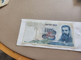 Israel-100 LIROT-BENJAMIN ZE'EV HERZL-(1968)-(BLACK-NUMBER)-(307)-(88098372-ד/8)-stain-bank Note - Israele