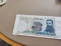 Israel-100 LIROT-BENJAMIN ZE'EV HERZL-(1968)-(BLACK-NUMBER)-(307)-(88098372-ד/8)-stain-bank Note - Israël