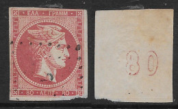 Grecia Greece Hellas 1862-1868 Large Hermes Head 80L Control Number US - Oblitérés