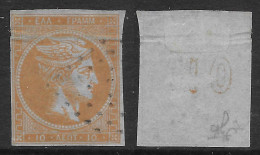 Grecia Greece Hellas 1862-1880 Large Hermes Head 10L Control Number Signed US - Oblitérés