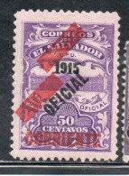 EL SALVADOR 1917 VARIETY DOUBLE BAR CANCEL OFICIAL CORRIENTE OVERPRINTED UPU NATIONAL PALACE CENT. 50c MH - Salvador