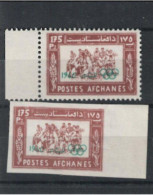 Afghanistan, N° Yv  515 + ND, Mi 512A + B,  **, Jeu Du Bouzkachi Ou Bozkachi , Cheval, - Afghanistan