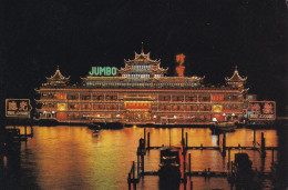 JUMBO Le Restaurant Flottant Le Plus Grand Et Le Plus Luxueux Au Monde HONG-KONG. - Ristoranti