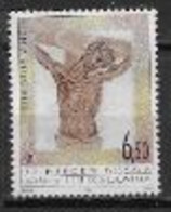 Bosnie  Herzeg Bosna 1995 N° 10 Neufs Europa Paix Et Liberté - 1995