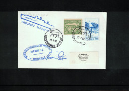 Norway 1982 Svalbard - Ship Post Ship Mermoz Interesting Letter With Scarce Svalbard Stamp - Covers & Documents