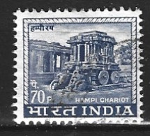 INDE. N°230 Oblitéré De 1967-9. Chariot Hampi. - Usados