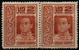 SIAM 1917 * - Siam