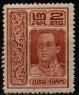 SIAM 1917 * - Siam