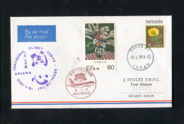 "JAPAN" 1990, ASIANA-Erstflugbrief "Tokyo-Seoul" - Airmail
