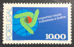 PORTUGAL, Unsed Full Set Of Stamps , « Exportar Mais Interessa A Todos », « Exports », **Mint, 1983 - Neufs