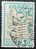 Grèce 1935 - YT N°4 - Oblitéré - Beneficiencia (Sellos De)