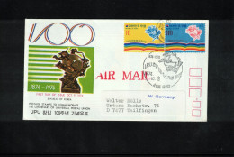 South Korea 1974 Centenary Of UPU 3x FDC - UPU (Union Postale Universelle)