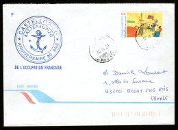 HELLAS - Lettre Pour La France 2000 - Brieven En Documenten