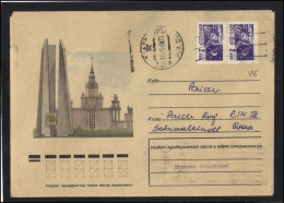 RUSSIA USSR Stationery USED ESTONIA AMBL 1256 TURI The State LUMUMBA University Education - Zonder Classificatie