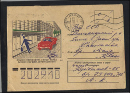 RUSSIA USSR Stationery USED AMBL 1258 Traffic Safety Transportation Cars - Unclassified