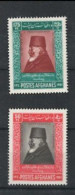 Afghanistan, N° Yv  550, 551, Mi 551A, 552A,  **, Mohammed Nadir Shah, - Afghanistan