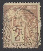 French Colonies Sc# 47 Used (b) 1881-1886 2c Commerce - Sonstige & Ohne Zuordnung