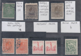 Lot Of 6 Stamps With ERROR See Description - VIPauction001 - Non Dentelés, épreuves & Variétés