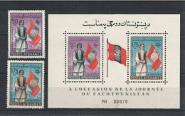 Afghanistan, N° Yv 556, 557, BF 12, Mi 555A, 556A, BL 13A,  **, Journée Du Pachtounistan, - Afghanistan