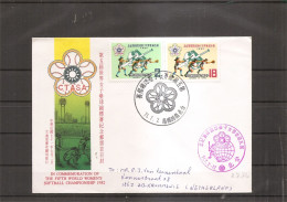 Taiwan -Formose - BaseBall ( FDC De 1982 à Voir) - FDC