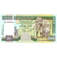 Sri Lanka, 1000 Rupees, 1995, 1995-11-15, KM:107b, NEUF - Sri Lanka