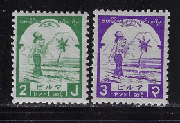 BURMA 1943 SCOTT#2N42,2N43  MNH - Birmanie (...-1947)