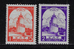 BURMA 1943 SCOTT#2N49,2N50  MNH - Birma (...-1947)