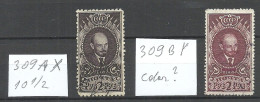 RUSSLAND RUSSIA 1926/1928 Michel 309 A X & 309 B Y O Lenin - Oblitérés