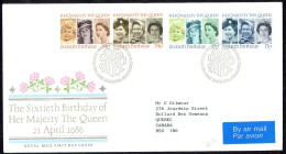 Great Britain Sc# 1138a-1140a FDC 1986 4.21 QEII 60th - 1981-1990 Em. Décimales