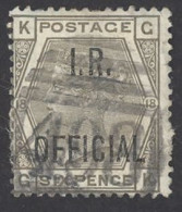 Great Britain Sc# O6 Used 1882-1885 6p Official - Officials