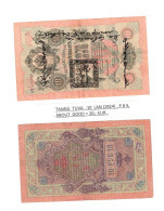 TANNU TUVA : 10  LAN -1924 , P # 4, ABOUT GOOD . - Sonstige – Asien