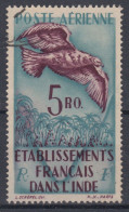 TIMBRE INDE POSTE AERIENNE OISEAU N° 20 OBLITERATION TRES DISCRETE - Used Stamps