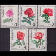 BULGARIA 1970 - Scott# 1859-63 Roses 1-5s CTO - Gebruikt