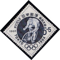 Delcampe - Japan 1963 - Cyclisme