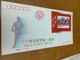 Hong Kong China FDC 1992 Sport Exhibition Olympic - Nuevos