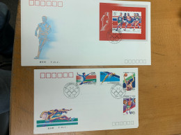 China Stamp FDC Cover 1992 Olympic Waterpolo Weightlifting Race - 2000-2009