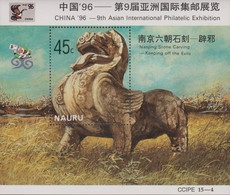 Nauru SG MS 451 1996 China'96, Miniature Sheet, Mint Never Hinged - Nauru