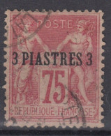 TIMBRE LEVANT SAGE 75c ROSE SURCHARGE N° 2 OBLITERATION DISCRETE - Used Stamps