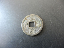 China 1 Cash ND - Chine