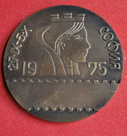 Bulgaria, V. BALKANFILA EXHIBITIONS SOFIA 1975. Medal - Autres & Non Classés