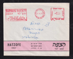 Israel 1972 Meter Advertising Cover TEL AVIV Hatzofe Daily - Storia Postale