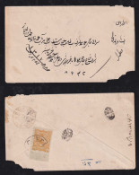 Iran Persia Ca 1907 Cover 5Ch Lion TEHERAN - Iran