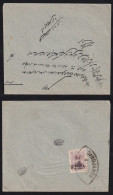 Iran Persia 1909 Cover Overprint Lion BIRDJANDE - Iran