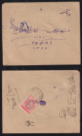 Iran Persia 1910 Cover 6Ch Lion TEHERAN - Iran